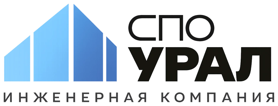 СПО УРАЛ — строительная экспертиза, Нижнекамск